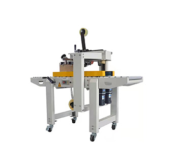 Carton Sealing Machine